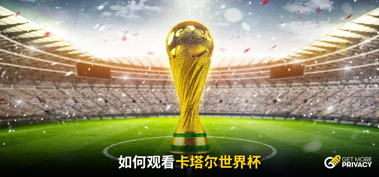 擁有更多動