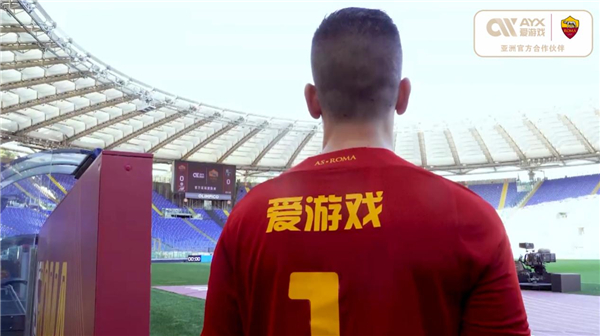 这一表态不